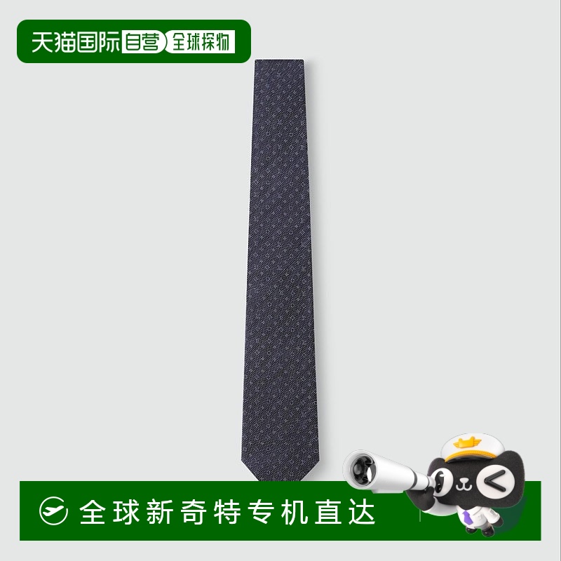 1h可退 欧洲直邮LV路易威登 男士灰色真丝领带新款时尚高级感