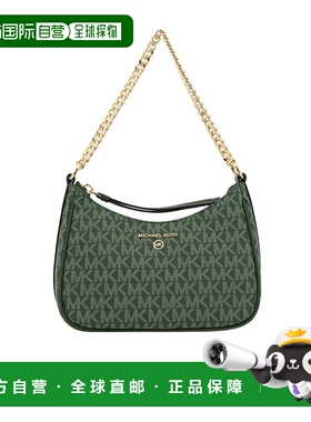 香港直邮MICHAEL KORS 女士斜挎包 32H1GT9C1V386 AW2023 绿色