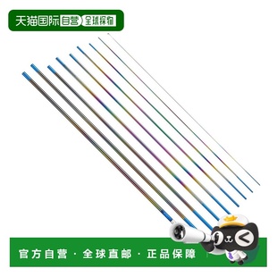 Hiten Bow Senkou 日本直邮Shimano Rod