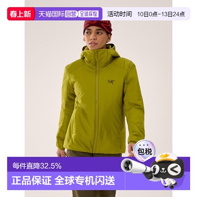 自营Arc'teryx始祖鸟 ATOM SV HOODY 女款连帽保暖户外棉