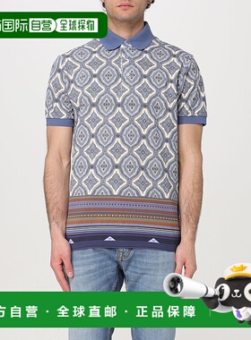 1h可退 香港直邮ETRO 男士T恤 MRMD0004AJ278X0880 SS2025 灰色 P