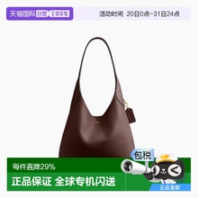 香港直邮Coach蔻驰 女包 Brooklyn28 女士皮质单肩手提包 CU068