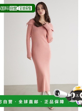 日本直邮Rienda 过色紧身针织连衣裙 RI3465EW028231