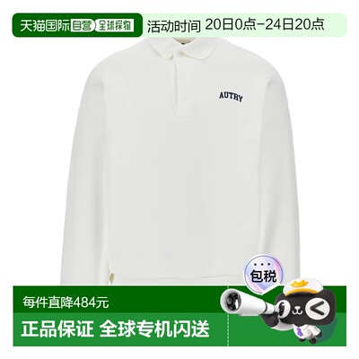 香港直邮AUTRY 男士T恤 SWPX034W SS2026 白色 COLLEGE POLO SWEA