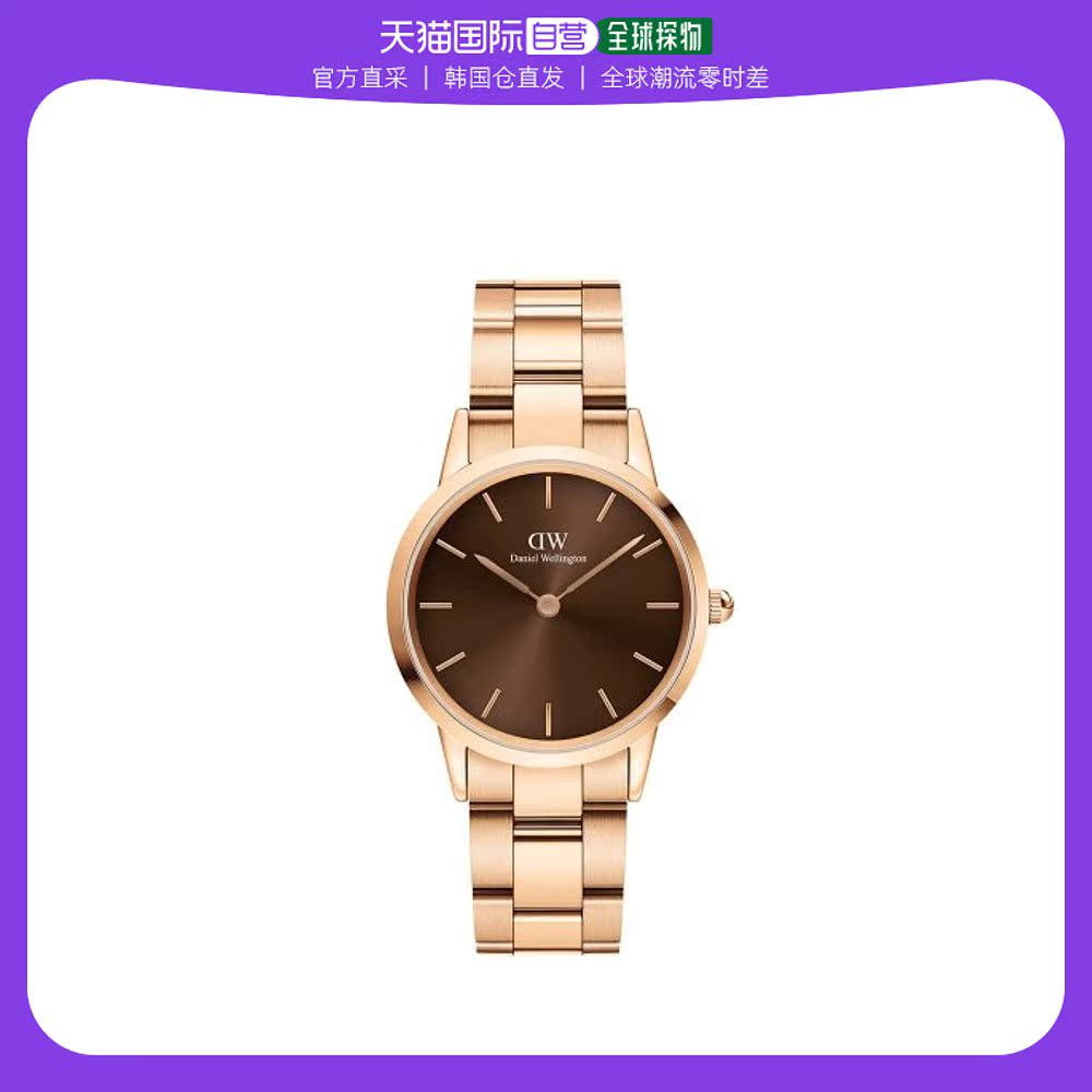 韩国直邮DANIEL WELLINGTON 情侣对戒女男素圈玫指环闺蜜礼物简约