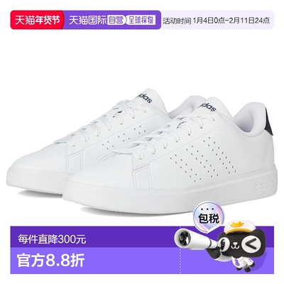 1h可退 香港直邮adidas 阿迪达斯 男士 Advantage 2.0 运动休闲鞋