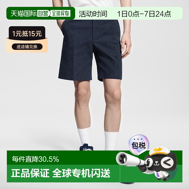 自营Louis Vuitton LV Blason 男士棉质短款休闲裤新款