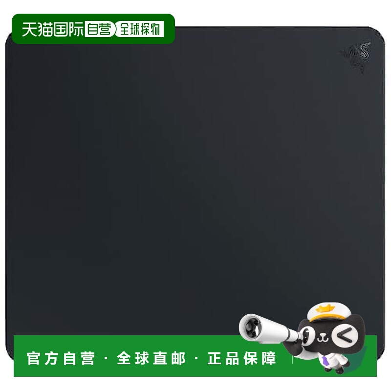 【日本直邮】Razer雷蛇黑色鼠标垫450mm×400mmRZ02-04890100-R3M