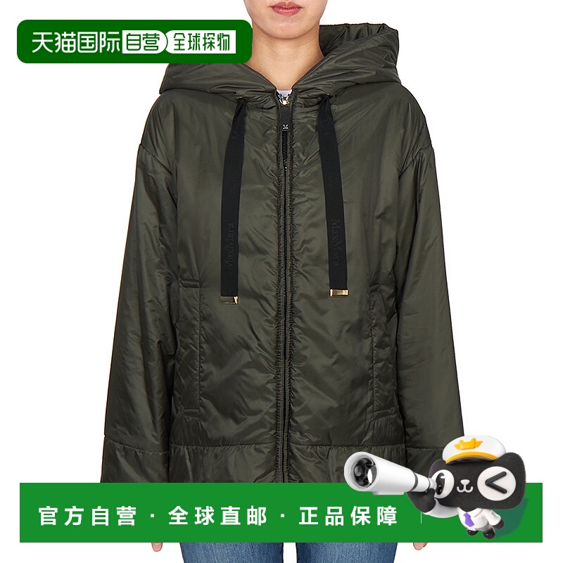 1h可退 韩国直邮max mara 女士 羽绒服外套夹克