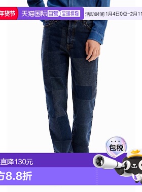 日本直邮Desigual BRIAN 牛仔长裤牛仔裤[直筒裤] DE819EM22766