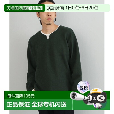 1h可退 日本直邮BEAMS HEART 男士假两件款圆领针织卫衣T恤 轻盈