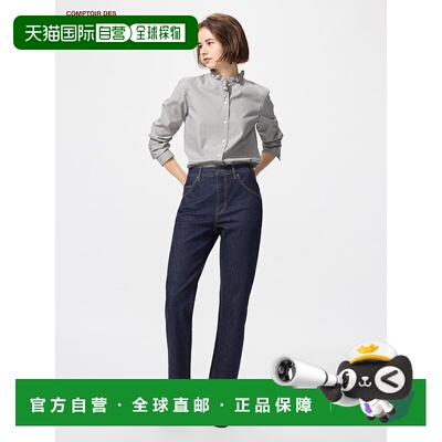 日潮跑腿UNIQLO优衣库 宽松牛仔裤 68 BLUE WOMEN S 480375直筒裤