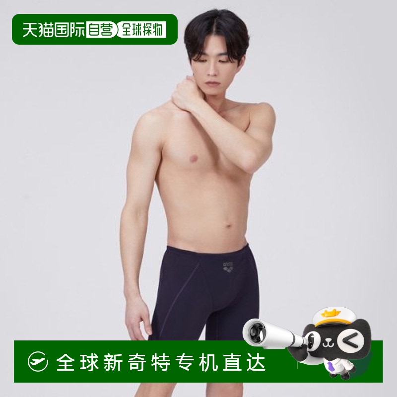 韩国直邮ARENA 男士泳衣A3FM1CF05DPL阿瑞娜
