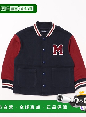 1h可退 日本直邮moujonjon 儿童蕾丝边白色开衫 M52401