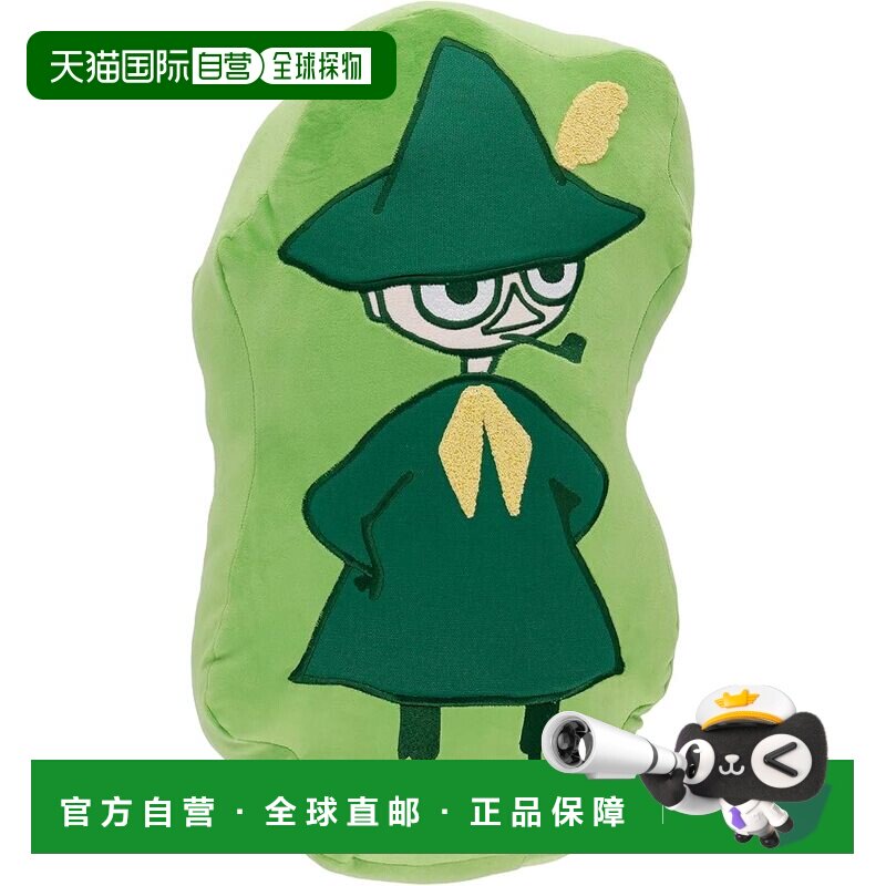 【日本直邮】丸眞 姆明 气呼呼模式造型靠垫/抱枕