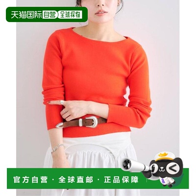 日本直邮U by SPICK&SPAN 宽罗纹长袖针织上衣