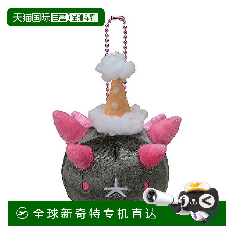 【日本直邮】pokemon 宝可梦 毛绒玩具 吉祥物 圣诞节 拳海参