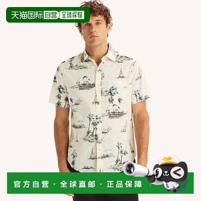 自营Nautica Mens Printed Short-Sleeve Shirt - marshmallow 美