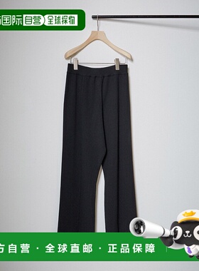 1h可退 日本直邮SALON adam et rope'女士毛绒感休闲裤【可配套穿