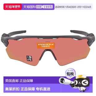 自营Oakley Radar EV Path Prizm Trail Torch Sport Men's Sungl