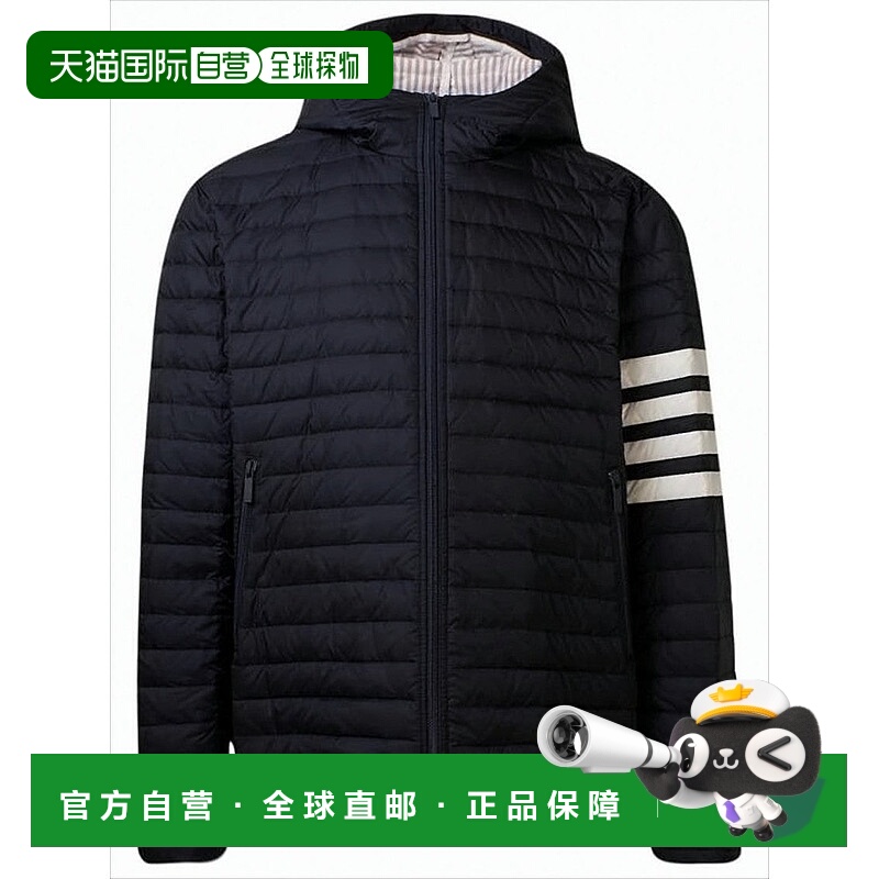 自营thom browneQuilted Padded Jacket With Hood And Striped D