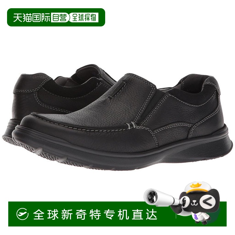 【美国直邮】Clarks|其乐男士真皮懒人鞋