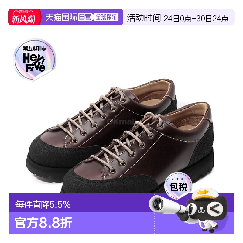 韩国直邮Paraboot 蒙大拿州（200403） 乐福鞋休闲鞋