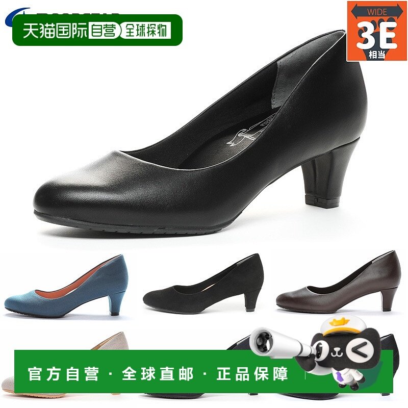 日本直邮3E 宽 Moonstar 女式 SUGATA MS SGT501 高跟鞋办公室通