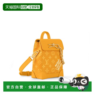 自营 1h可退 Louis Vuitton路易威登LV Sac Nano Steamer 纳米蒸