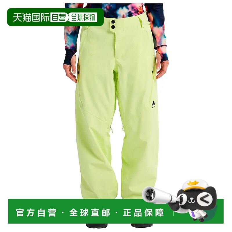 香港直邮BURTON Reserve 2L 宽松款裤子 中性