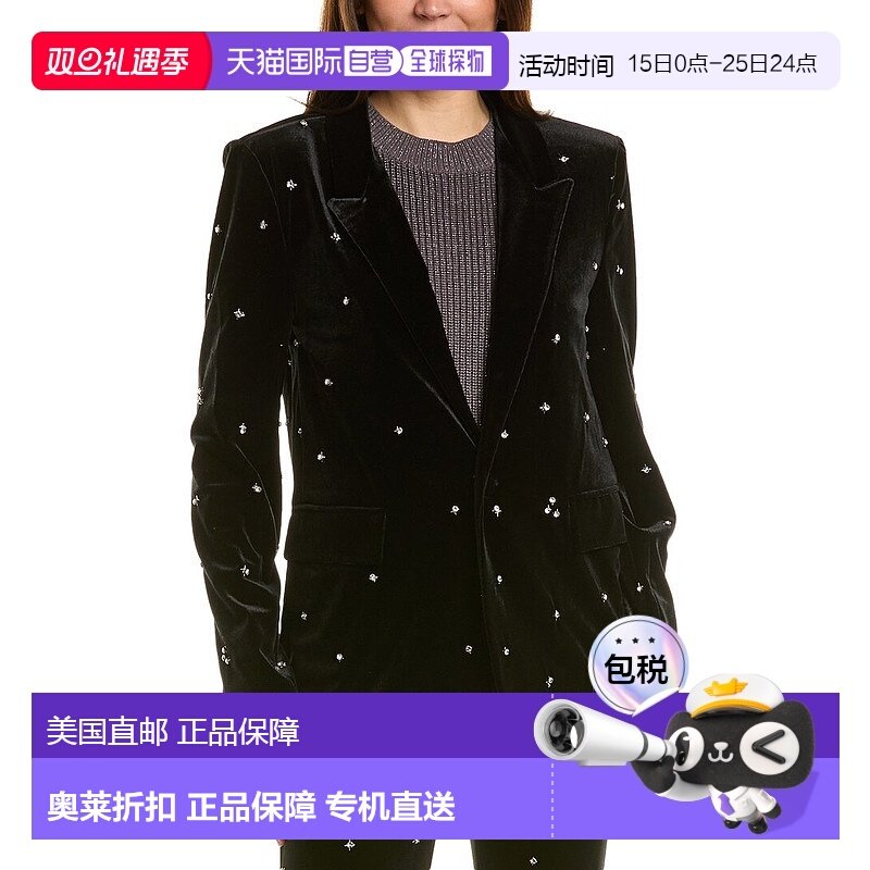 自营 Le Superbe Bianca Jacket - black 美国奥莱直发夹克