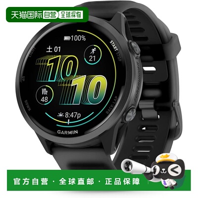 【日本直邮】佳明 Forerunner 570 47mm 黑 GPS跑表 AMOLED
