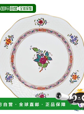 日本直邮HEREND Apony Flower 00517-0-00 517 盘子 19cm盘子 盘