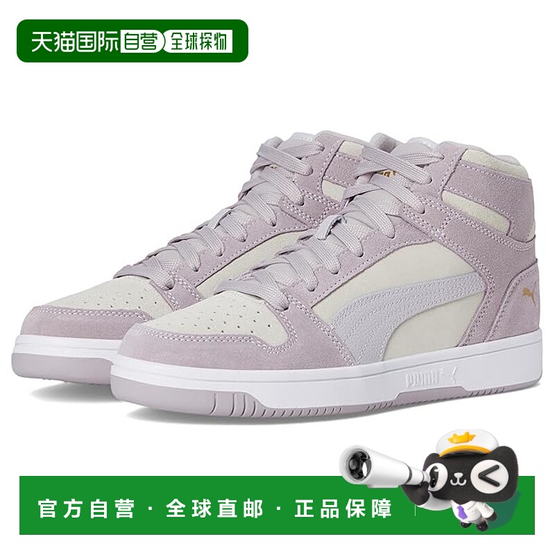 香港直邮潮奢 Puma 彪马 女士 Rebound Layup 石头色运动休闲鞋