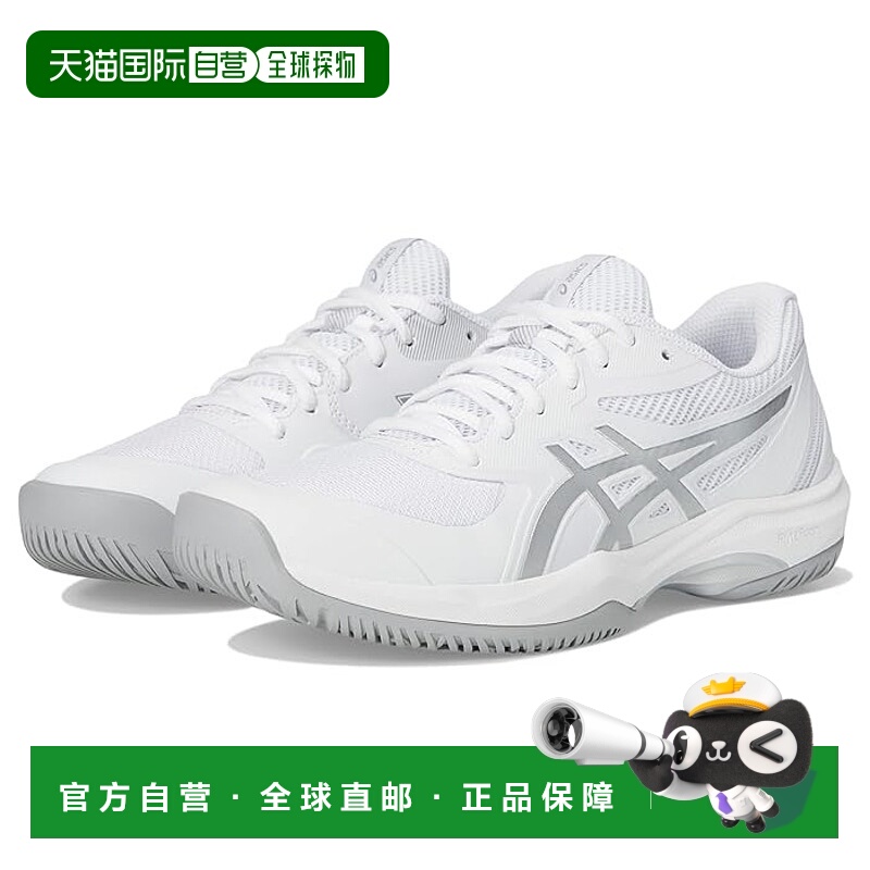 香港直邮潮奢 Asics 亚瑟士 女士 Game FF 网球鞋