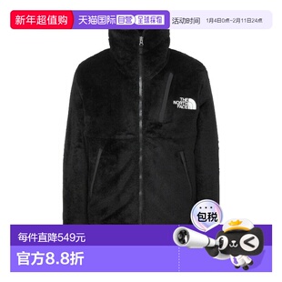 日本直邮THE NORTH FACE Versa Loft 夹克 NA62550 男士 2025 秋