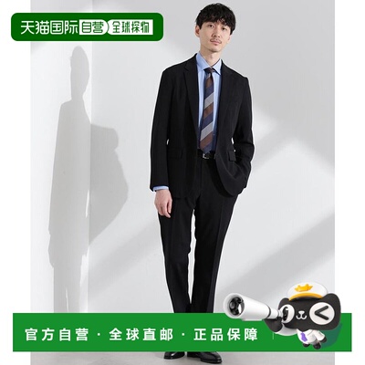 日本直邮NANO universe NA103EM117903 西服针织衫