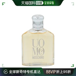 木质花香调淡香水125ml 自营｜MoschinoUomo莫斯奇诺问情男士