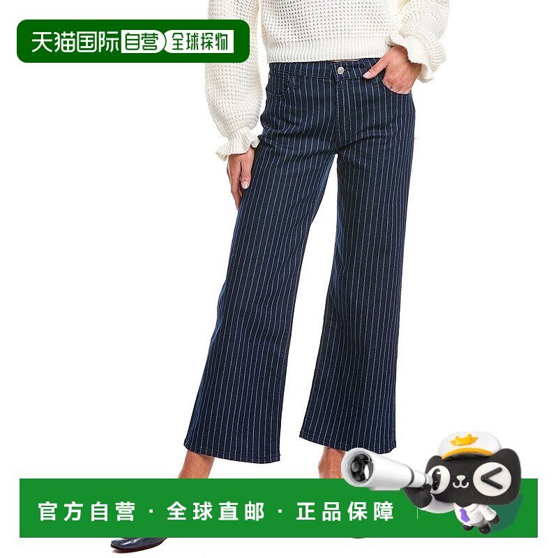 自营 HUDSON Jeans Rosalie Winona 高腰阔腿牛仔裤 - 蓝色 美国