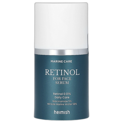 香港直邮Heimish,Marine Care，面部视黄醇精华液，1.69 液量盎司