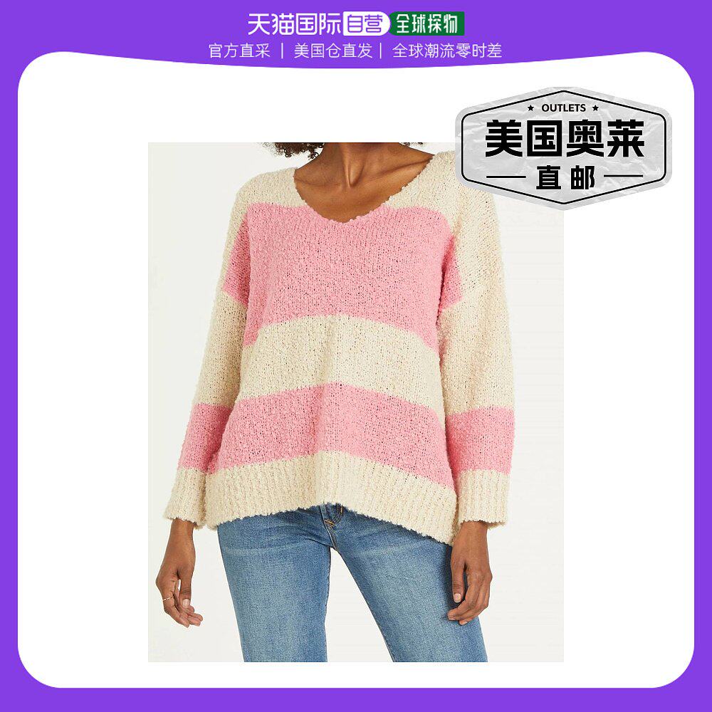 dear john denimadrien 康乃馨奶油色条纹毛衣 - 康乃馨奶油色