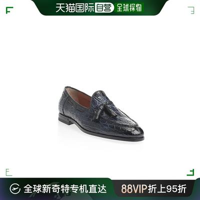 香港直邮SANTONI 男士商务休闲鞋 MPNC15041BC1GDVSU52AI17