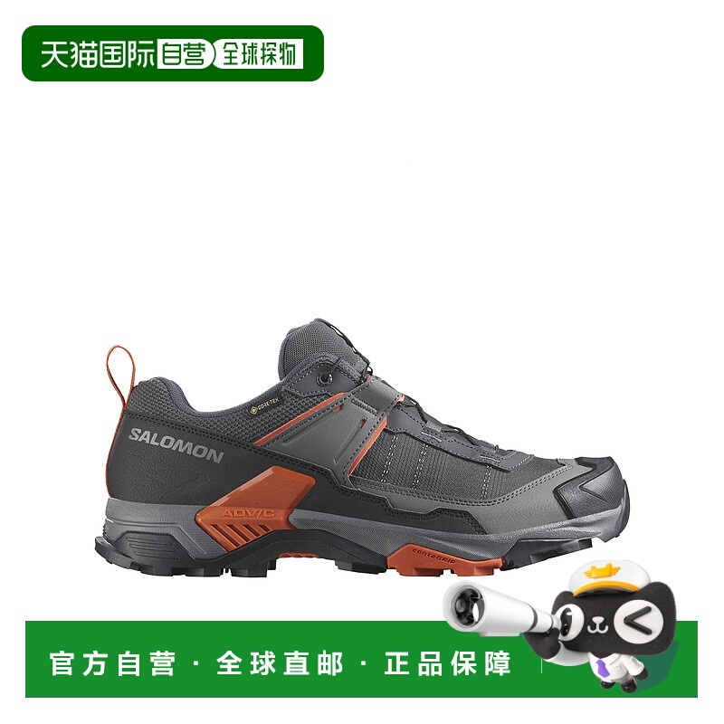 欧洲直邮salomon 男士 跑鞋