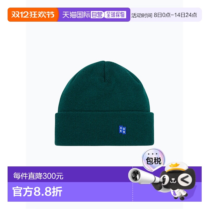 韩国直邮ADER ERROR 公用帽子Sig; TRS Tag beanie 02 Green 3061