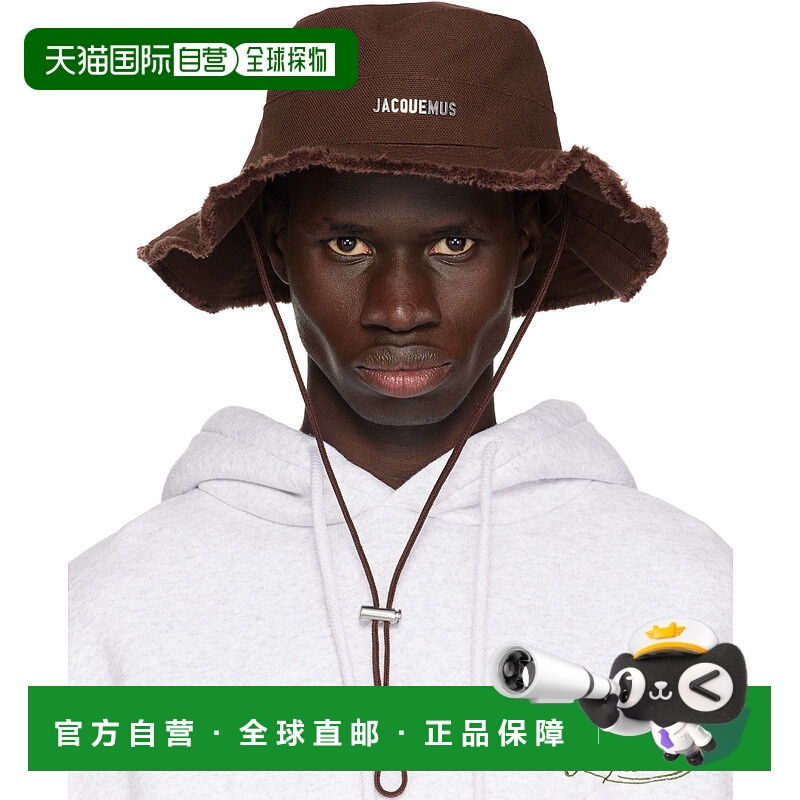 香港直邮潮奢 Jacquemus 男士 棕色 The Artichaut 渔夫帽 23E213