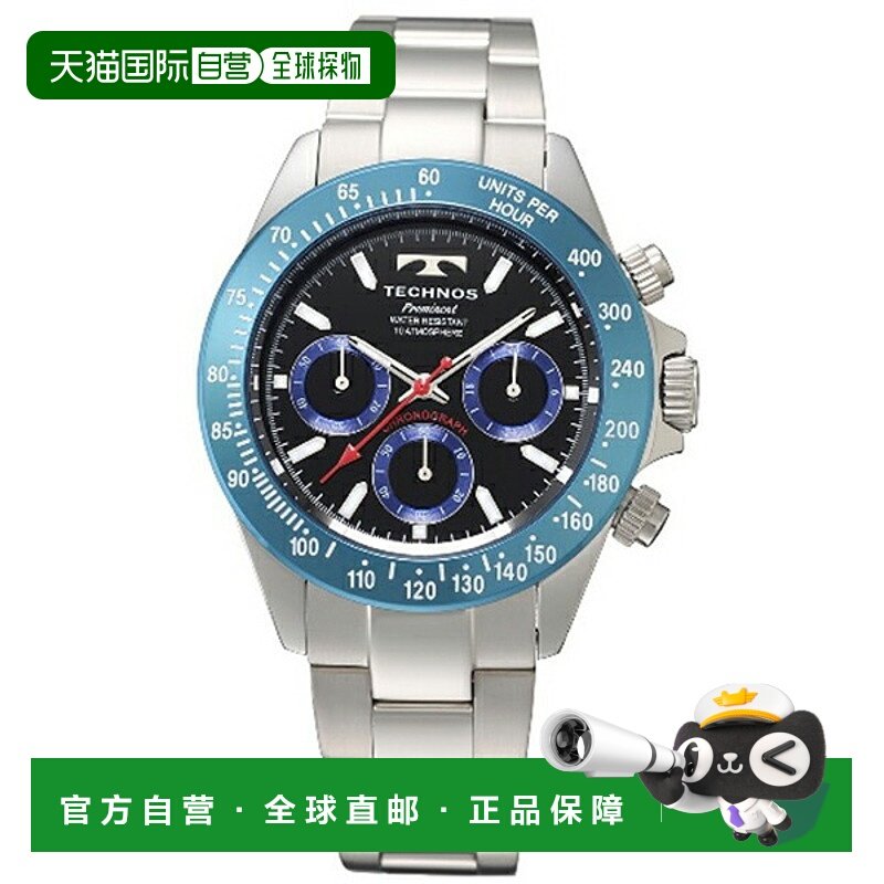 日本直邮TP0403SN TECHNOS 男士手表