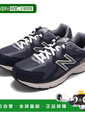 韩国直邮NEW BALANCE New Balance 480 V5 中性跑步鞋 跑步鞋 W48