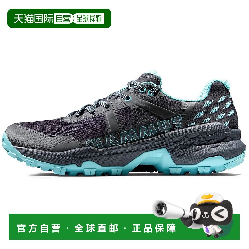 香港直邮MAMMUT Sertig II Low Goretex 徒步鞋 女士运动