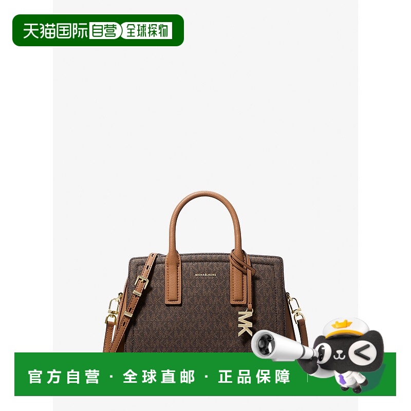 自营Michael Kors MK Laila签名标志手提包女士小号通勤斜挎包女