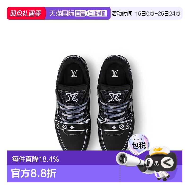自营Louis Vuitton路易威登LV Sneaker LV Trainer 跑鞋